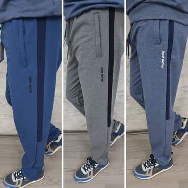 Donji deo trenerke Ravna nogavica Pamuk Cena 2300 dinara L XL XXL na lalafo.rs Donji deo trenerke Ravna nogavica Pamuk Cena 2300 dinara L XL XXL