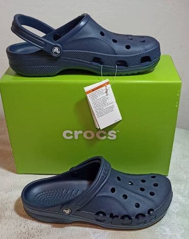 Sweatpants: Clogs, Crocs, size - 46 — 1