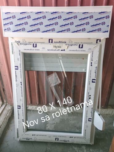 staklene termo case za kafu: ** polovna PVC stolarija. Mladenovac** Svetozar Molimo Vas — 6