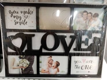 osvezivac na struju: Ram za slike, Novo — 4