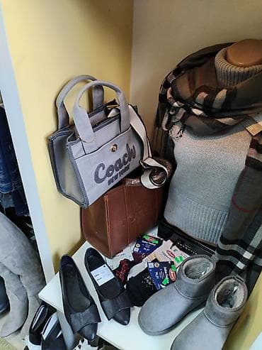 Kostimi za maskenbal: Ženske torbe nove 4700,00 — 5