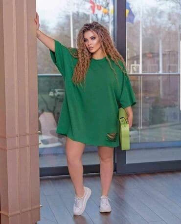 new yorker odeca: BIG SIZE dužina 90 cm
2XL 3XL 4XL 5XL 6XL 7XL 3000din — 2