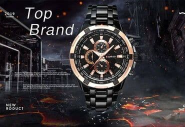 fosil sat: Classic watch, Curren, Male — 6