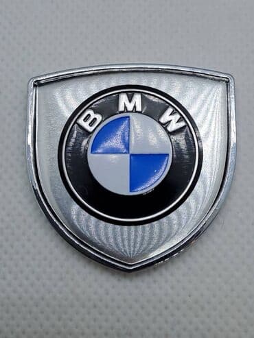 korpe za traktor: Samolepljivi metalni stiker za automobil - BMW Metalni stiker za — 1