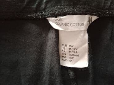 kompletici za decake za krstenje: H&M, Short, 146-152 — 3
