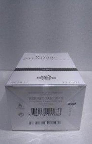 michael kors parfem lilly: HERMES VOYAGE D'HERMES PARFUM100ML | Hermes Voyage d'Hermes — 3