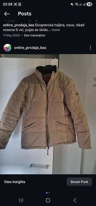 Esprit jakna. Topla zimska jakna u bež boji. Model je punjen i na lalafo.rs Esprit jakna. Topla zimska jakna u bež boji. Model je punjen i