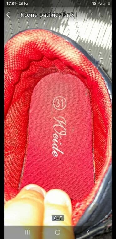 patike air max: Kozne patikice br.31 — 5