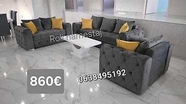 kolevka za bebe dexy co: Komplet tapaciranih garnitura za dnevni boravak – moderan Chesterfield — 1