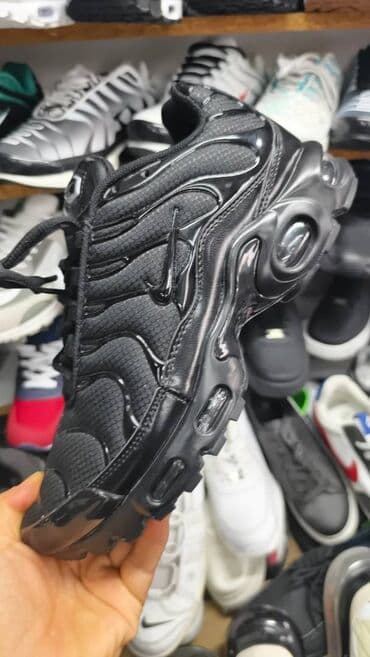 nike patike air max plus 3: Patike — 2