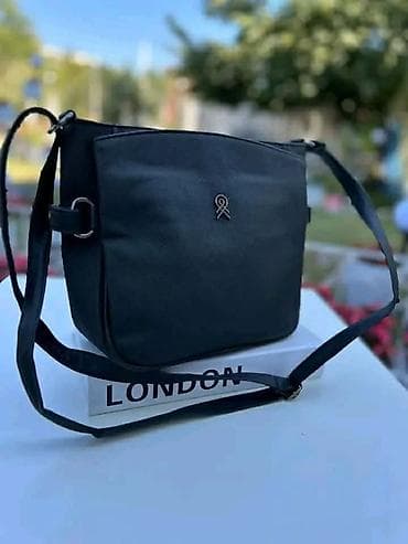 Torba
3100 din 
24x23
💋