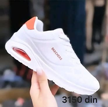 beograd sport: Skechers i Yezzy

36-46

Cene su na slikama — 4