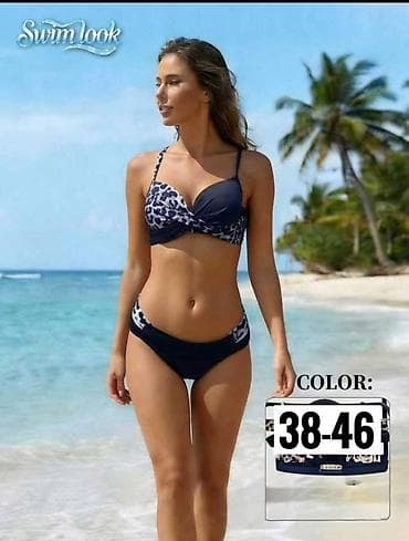 kompleti za plazu: Ženski dvodelni kupaći kostimi SwimLook - Modeli: balkonet top sa — 7