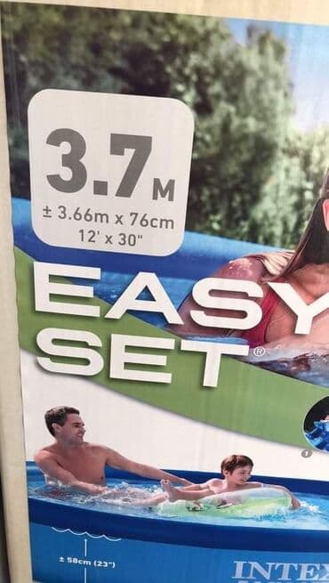 Bazen
366x76 obruc sa pumpom
 Cena 13000 dinara deo uplate obavezan