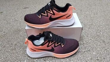 new yorker kaisevi: Nike Zoom
Brojevi 36 do 41 — 1