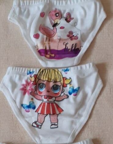 jasmil pidzame za devojcice: Underpants — 1