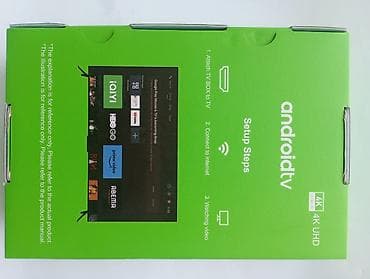 lesnina tv elementi: Android 15.0 TV Box – 8 Gb / 128 Gb, novi model, 4K ultra HD — 3