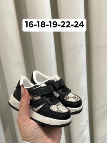 nike novi modeli 2022: Dečija obuća – više modela i veličina
Cena 2400 din — 3