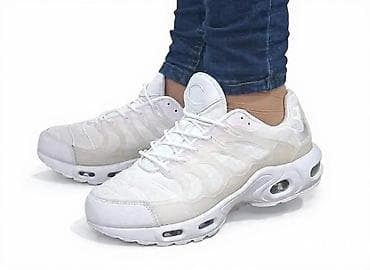 Patike: Patike – bele sportske patike sa vazdušnim jastucima - Model: niske — 1