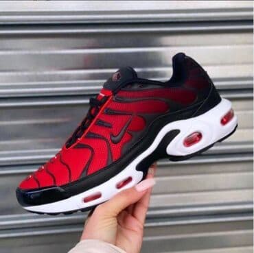 nike react zenske patike: Trainers, size - 46 — 3