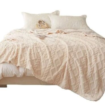 pepco cebe za bebe: Veličina - Bračna — 17