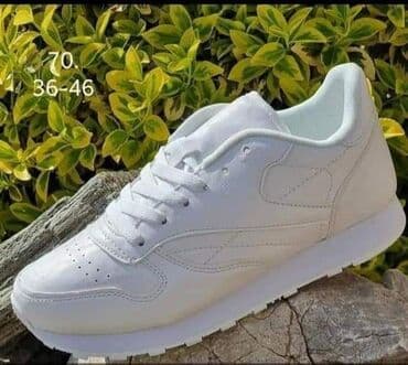 alexander mcqueen patike: Trainers, size - 45 — 12