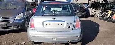 Car Body Parts: ZADNJI BRANIK MINI ONE MINI COPER | Zadnji branik mini one mini — 2