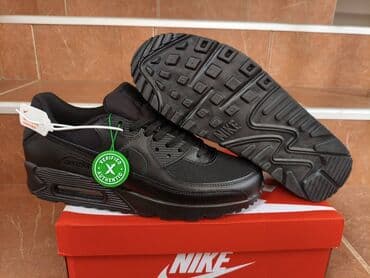 svečane haljine c a: Trainers, Nike, size - 46 — 2