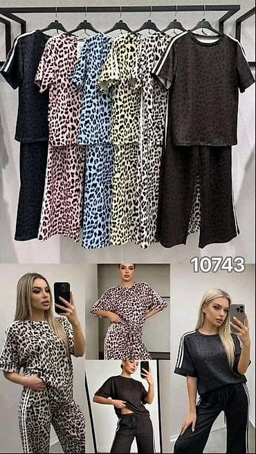 Dvod elni ženski komplet sa leopard printom - Model: 10743 - Sastav