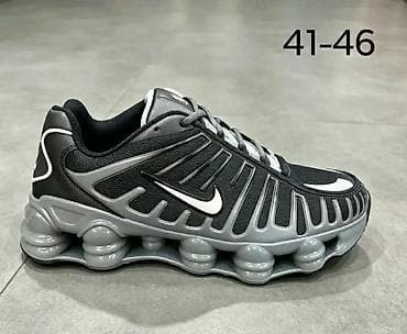 kosuja o: Nike Shox
cena 4300 din✅️
NT❤ — 2