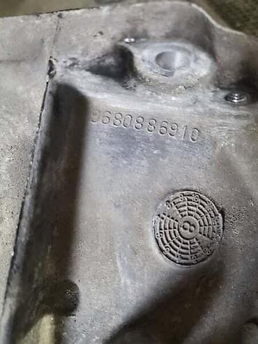 Menjači: MENJAC 1.6 HDI 5.BRZINA ZA CITROEN C4 OD 2004. DO 2010. GOD. | — 2