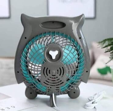 aparat za ciscenje pora silvercrest: 🌠🌠🌠 Ventilator sova NOVO! Ovaj ventilator koristi motor bez — 6