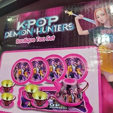 skolske torbe za devojcice: Preslatki K-Pop set za čajanku oduševiće sve male ljubitelje igre — 5