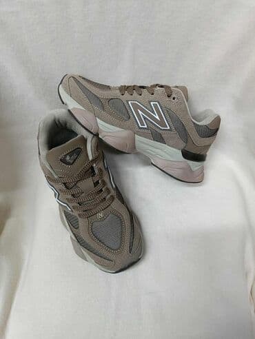 jordan 36 srbija: Patike, New Balance, veličina - 45.5 — 1