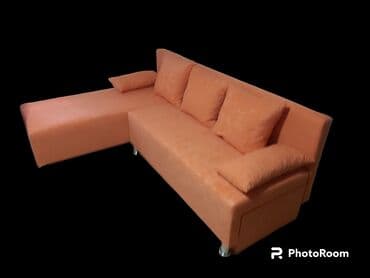 Ugaone garniture: ⭐⭐⭐AKCIJA,AKCIJA⭐⭐⭐ ⭐UG MIMI ⭐-30% ⭐20 999 RSD ⭐195 x145 ⭐RAZVLACI SE — 10