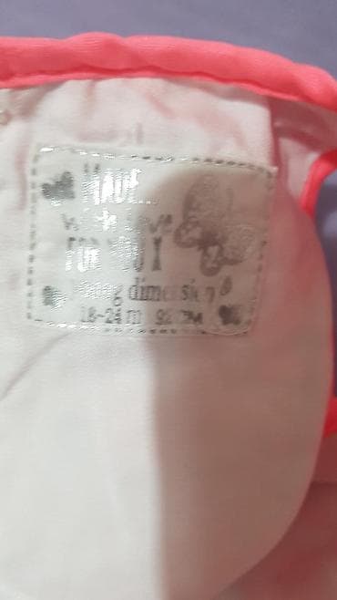 deciji dres partizana: Nova haljina — 2