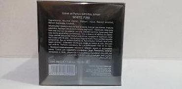 Personal Items: TIZIANA TERENZI WHITE FIRE EXTRAIT DE PARFUM 100ML | Tiziana Terenzi — 7