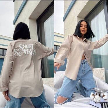 kosulja i dzemper: Kosulje 2100 — 2