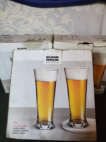 emmezeta šoljice za kafu: Case za pivo kristal Kuhn Rikon. Case sve na njima odsjaj od — 3