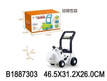 fisher price zirafa: Šetalica Baby Krava – Guralica za prohodavanje 730309-K-60 Prvi — 2