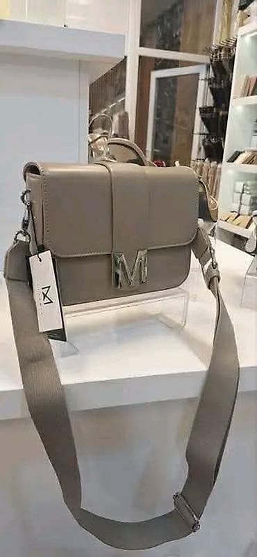 metro torbe: Torbice A klasa 
4500 din
💋 — 2