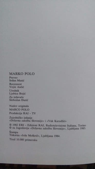 andrija i anđelka sve epizode: Marko polo komplet u osam ilustrovanih knjiga (1-8) prema filmu- marko — 8