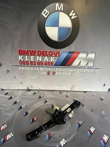 goodyear gume: PODIZACI STAKALA E I F SERIJA ZA BMW 114, 116, 118 . OD 2005. DO — 5