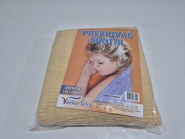 prohromske sipke za rostilj cena: Pamuk, Veličina - Singl — 4