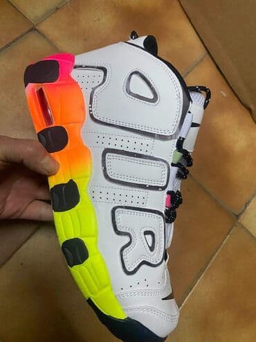 nike react: 41 — 1