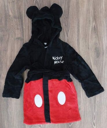 Bademantil za decu
Veličine 2/3 4/5 6/8
Cena 2199 din