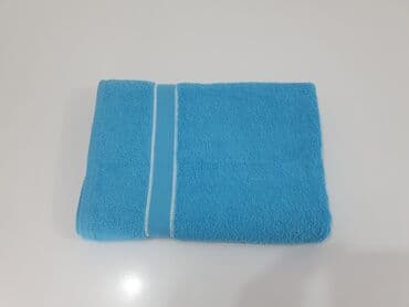 rudo nastavak za wc solju cena: PEŠKIR Dimenzija: 70 x 140cm Sirovinski sastav: 100% pamuk Cena — 4