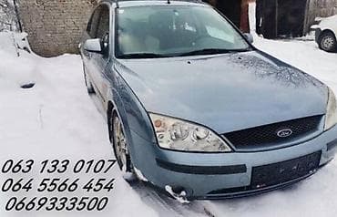 Transport: 1.6 TDCI RAZNI DELOVI ZA FORD C-MAX, COUGAR, ESCORT . OD 2004. DO — 8