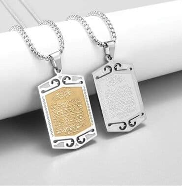 ugg cizme sa platformom cena: Cena1200din — 1