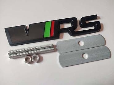 skuteri cena: NATPIS VR-S GRILL CRNI ZA ŠKODA OCTAVIA | Natpis VRS za grill — 4